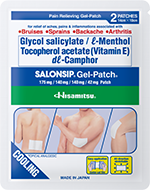 Salonsip Gel-Patch Philippines