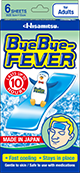 ByeBye-FEVER® Adults