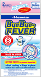 ByeBye-FEVER® babies